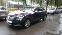 Авто на Свадбу